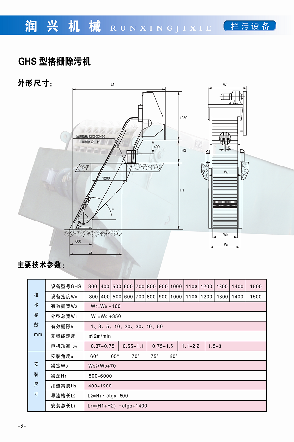 图片111111.png